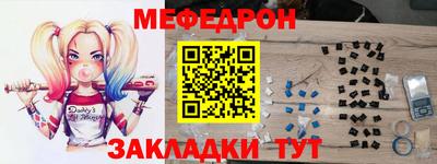 индика Ивантеевка