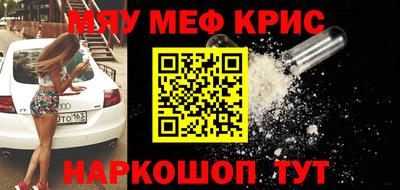 COCAINE Малгобек