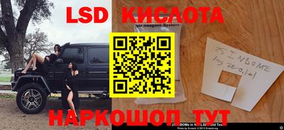 mix Ижевск