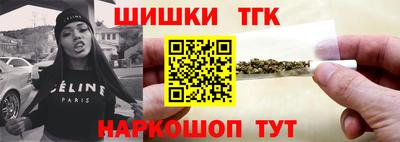 COCAINE Малгобек