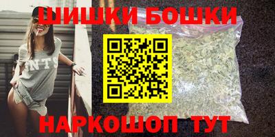 COCAINE Малгобек