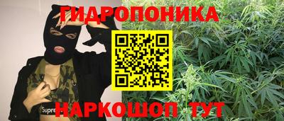 мяу мяу кристалл Мариинск