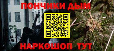 MESCALINE Малоярославец