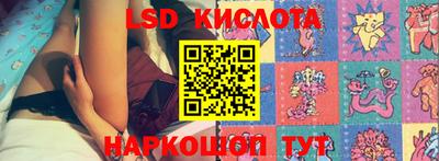 COCAINE Малгобек