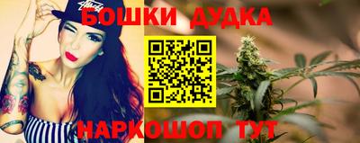 COCAINE Малгобек