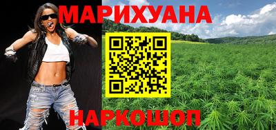 мяу мяу кристалл Мариинск
