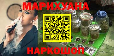 дмт Иваново