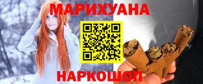 COCAINE Малгобек