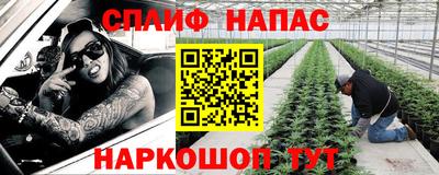 COCAINE Малгобек