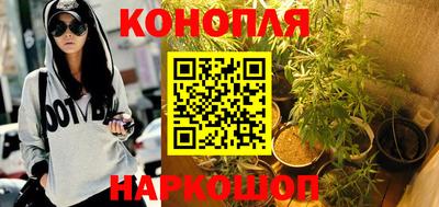 мяу мяу кристалл Мариинск