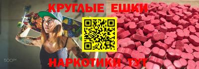 COCAINE Малгобек