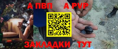 MESCALINE Малоярославец