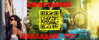COCAINE Малгобек