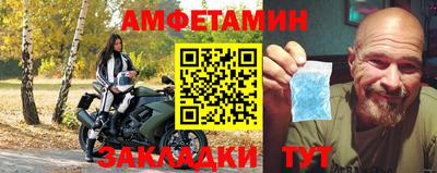 MESCALINE Малоярославец