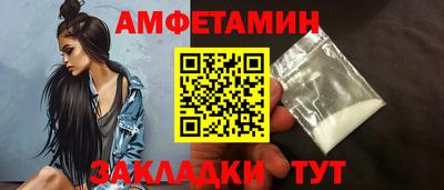COCAINE Малгобек