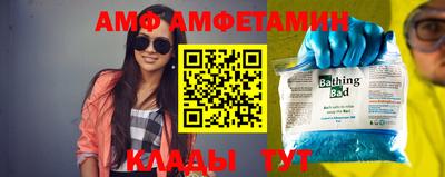 MESCALINE Малоярославец