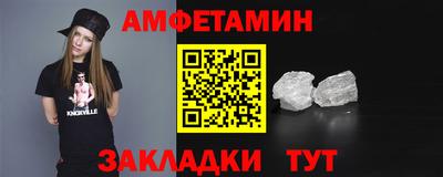 MESCALINE Малоярославец