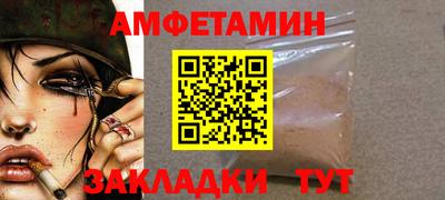 MESCALINE Малоярославец