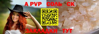 COCAINE Малгобек