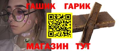 MESCALINE Малоярославец