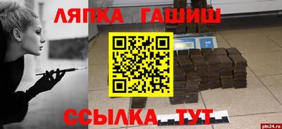 COCAINE Малгобек