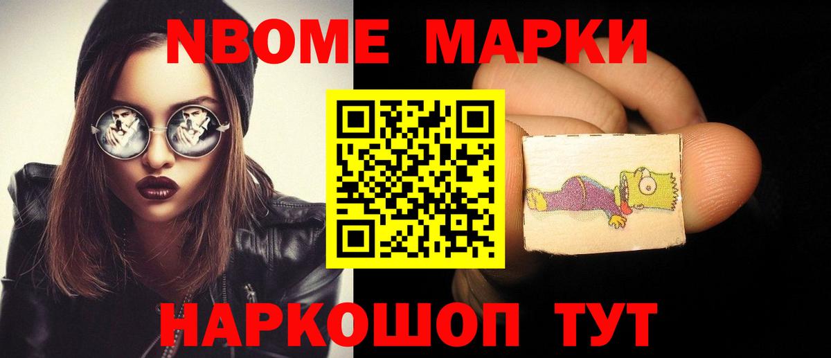 LSD-25 экстази кислота Верхняя Салда